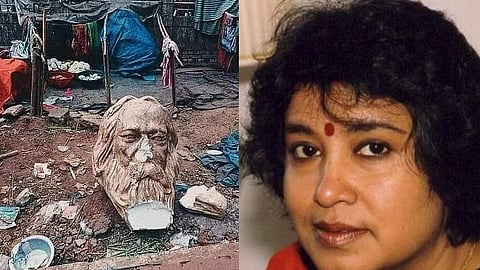 ছবি প্রতীকী