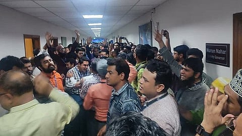বাংলাদেশ ব্যাঙ্কে বিক্ষোভ