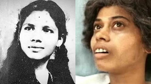 অরুণা শানবাগ