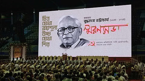 নেতাজি ইন্ডোরে বুদ্ধদেব ভট্টাচার্যের স্মরণসভা