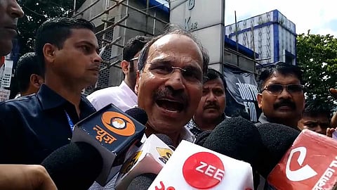 আর জি করে অধীর