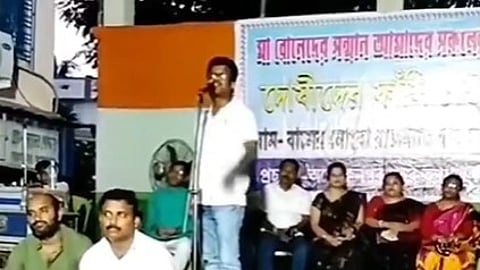 তৃণমূল নেতা