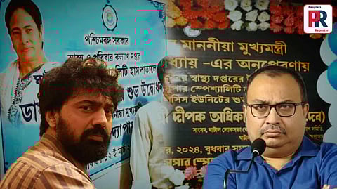 TMC: 'সৌজন্যের নামে আদিখ্যেতা করি না...' - আরজি কর কাণ্ডের মাঝেই দেবকে কটাক্ষ কুণালের
