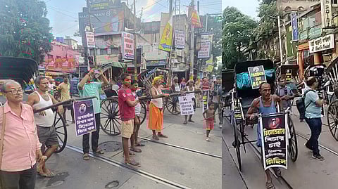 আর জি কর কাণ্ডের বিচার চেয়ে পথে রিকশা শ্রমিকরা