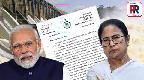 প্রধানমন্ত্রীকে চিঠি মমতা ব্যানার্জীর