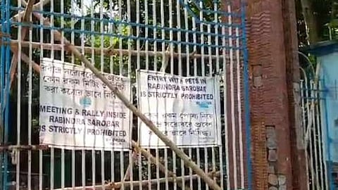 ছটপুজো উপলক্ষ্যে বুধবার থেকে বন্ধ রবীন্দ্র-সুভাষ সরোবর