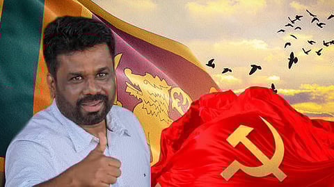 অনুরা দিসানায়েক