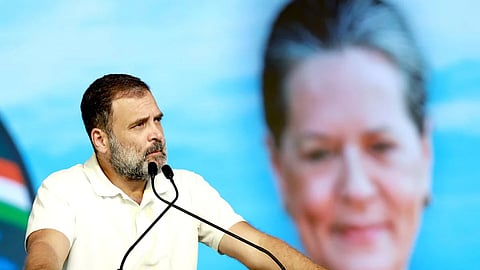 রাহুল গান্ধী