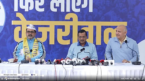 দিল্লির প্রাক্তন মুখ্যমন্ত্রী অরবিন্দ কেজরীওয়াল, আপ নেতা মণীশ সিসোদিয়া ও ওঝা স্যার