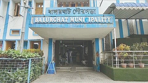 বালুরঘাট পুরসভা