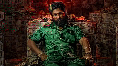 আল্লু অর্জুন