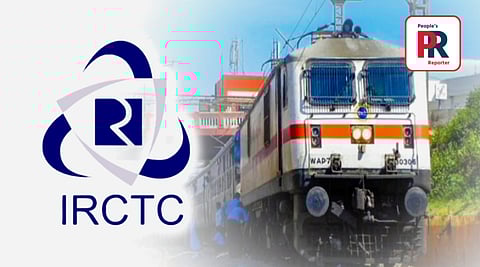 প্রতীকী ছবি