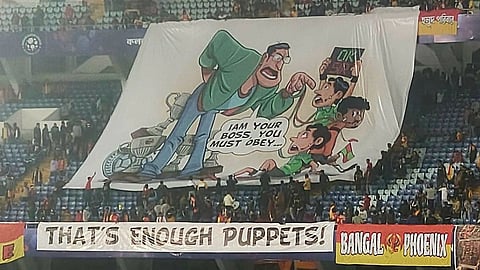 ইস্টবেঙ্গলের টিফো