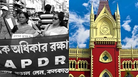 গিল্ডের বিরুদ্ধে হাইকোর্টের এপিডিআর