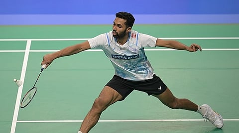 এইচ এস প্রণয়