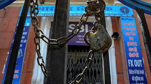 প্রতীকী ছবি
