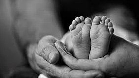 প্রতীকী ছবি