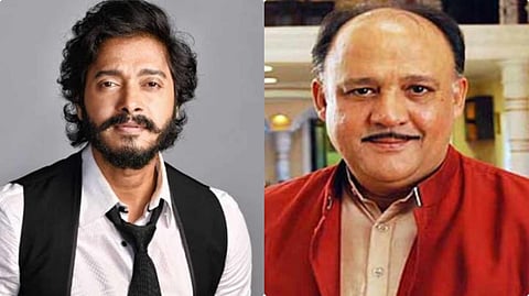 শ্রেয়াস তালপাড়ে এবং অলোক নাথ