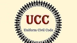 প্রতীকী ছবি