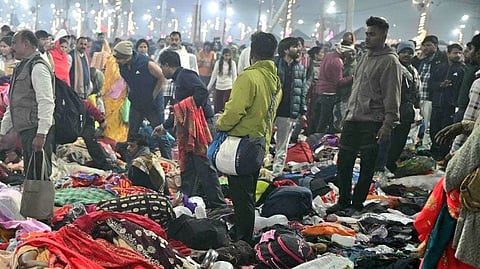 কুম্ভমেলা