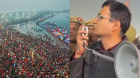 মহামুম্ভ মেলা (বামদিকে) এবং মাইক হাতে প্রয়াগ্রাজের ডিভিশনাল কমিশনার (ডানদিকে)