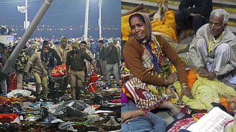 মহাকুম্ভে পদপিষ্টের ঘটনা