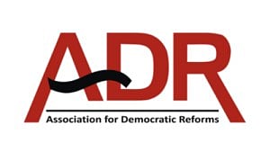 প্রতীকী ছবি