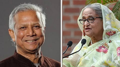 মহম্মদ ইউনুস ও শেখ হাসিনা
