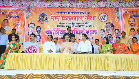 রেলওয়ে কামগর সেনার অনুষ্ঠানে উদ্ধব ঠাকরে