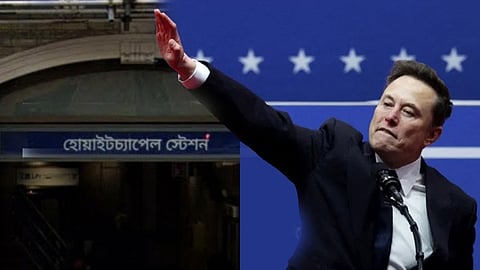 ছবি প্রতীকী