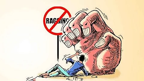 প্রতীকী ছবি