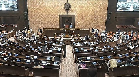 রাজ্যসভা