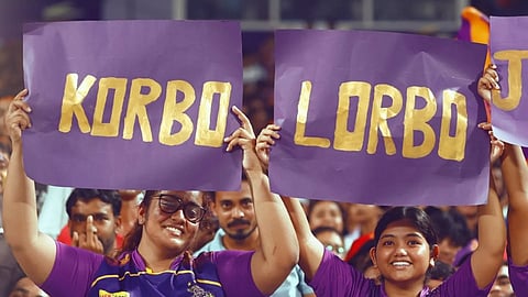 প্রতীকী ছবি