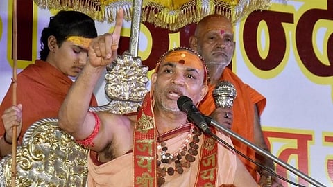 স্বামী অভিমুক্তেশ্বরানন্দ সরস্বতী