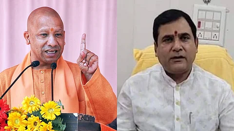 মুখ্যমন্ত্রী যোগী আদিত্যনাথ এবং বিজেপি বিধায়ক নন্দ কিশোর গুর্জর