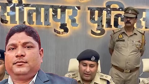 নিহত সাংবাদিক রাঘবেন্দ্র বাজপায়ী এবং সীতাপুর পুলিশের সাংবাদিক সম্মেলন