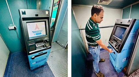 চলন্ত ট্রেনে এটিএম