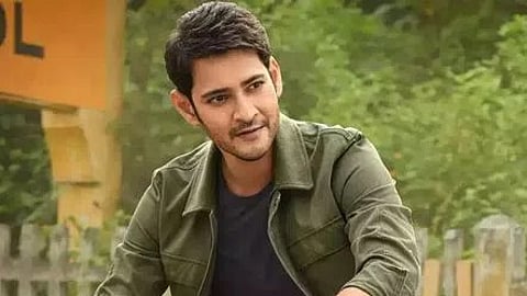 মহেশ বাবু