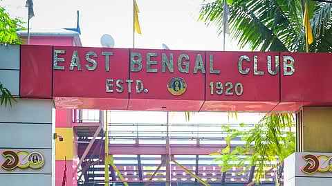 ইস্টবেঙ্গল ক্লাব তাঁবু