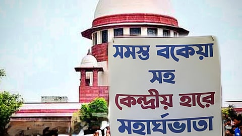 DA Case: সুপ্রিম কোর্টে ধাক্কা রাজ্যের, সরকারি কর্মীদের বকেয়া ডিএ-র ২৫% দেওয়ার নির্দেশ