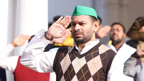 তেজ প্রতাপ যাদব