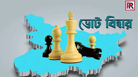ছবি প্রতীকী