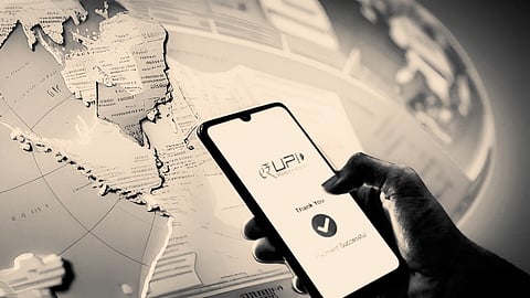 ছবি প্রতীকী