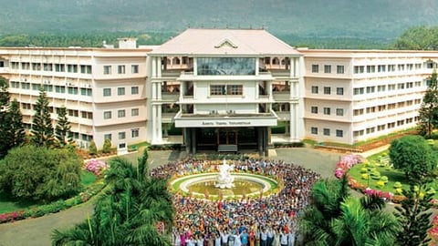 অমৃতা বিশ্ব বিদ্যাপীঠম