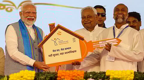 বিহারে প্রধানমন্ত্রী