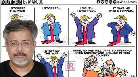 শিল্পী মঞ্জুল ও তাঁর সাম্প্রতিক কার্টুন