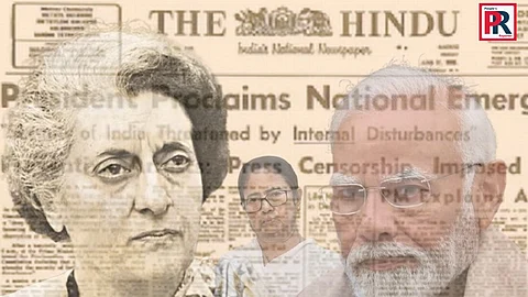 ছবি প্রতীকী