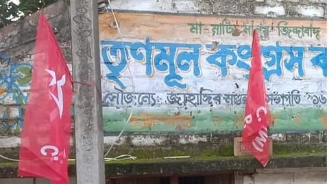 তৃণমূল পার্টি অফিস দখল সিপিএমের