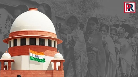 ছবি প্রতীকী