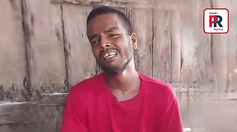 আমির শেখ
